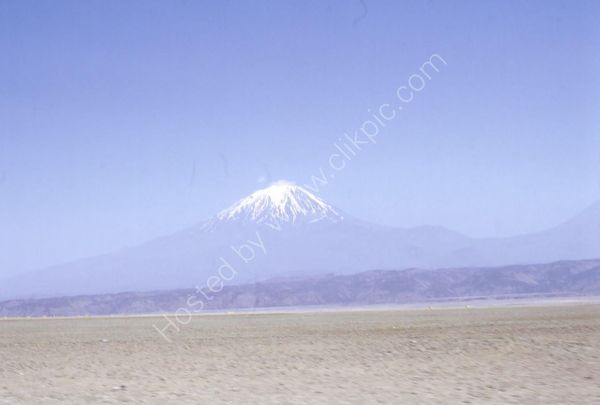 Mount Ararat, South West Turkey near Iranian Border